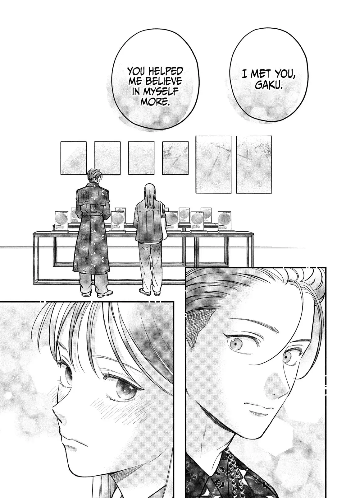 Museru Kurai no Ai wo Ageru - Chapter 14 - Page 21