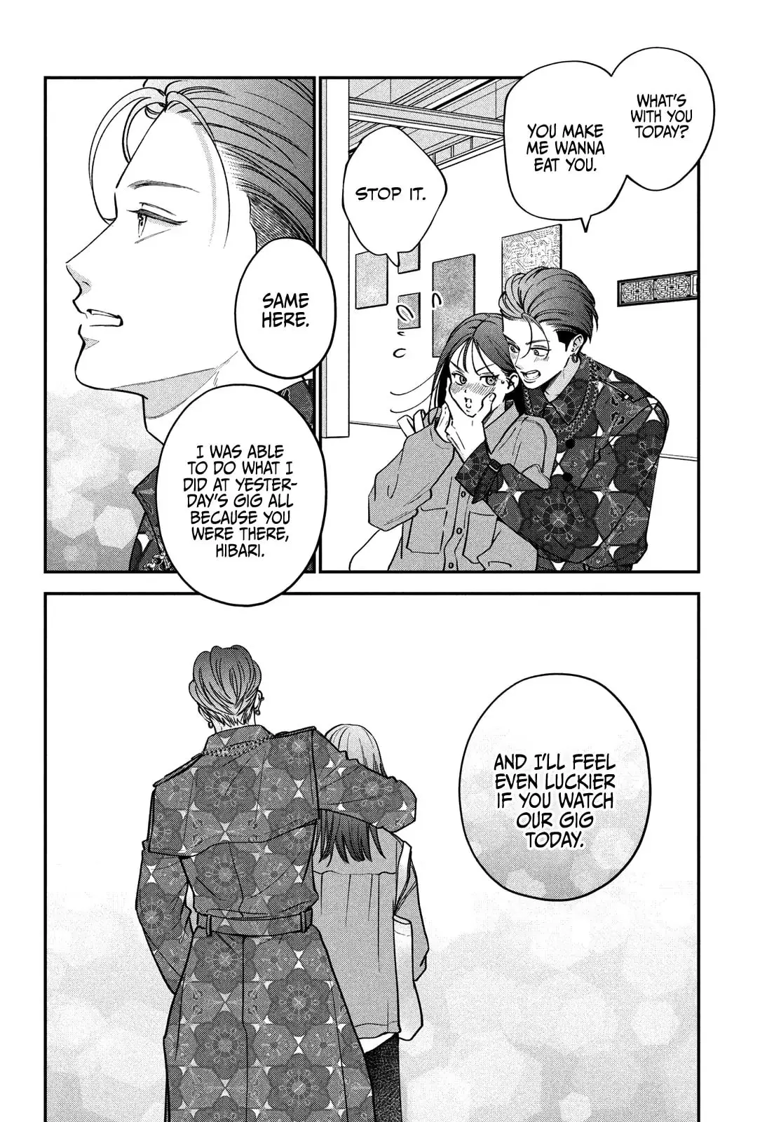Museru Kurai no Ai wo Ageru - Chapter 14 - Page 22