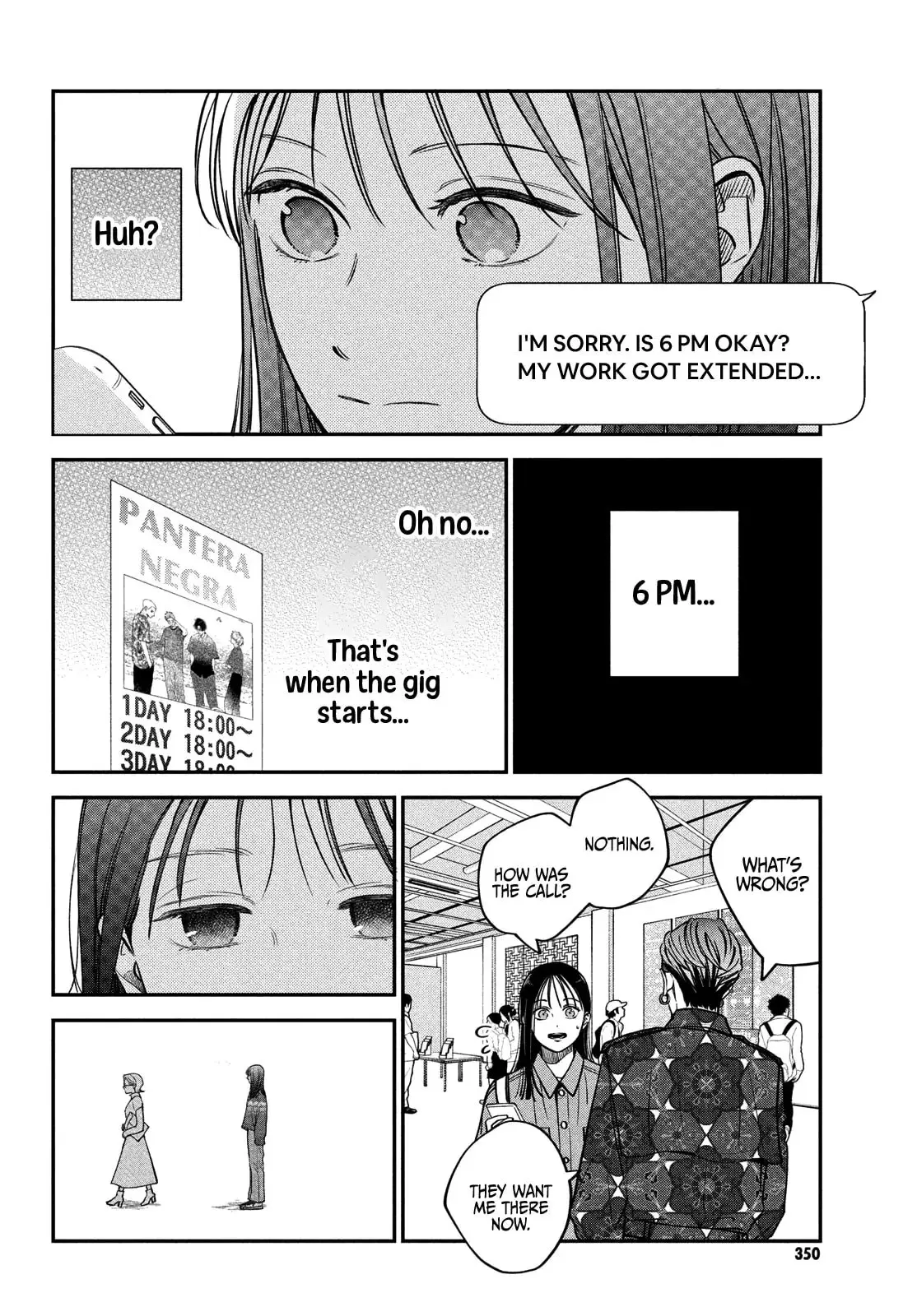 Museru Kurai no Ai wo Ageru - Chapter 14 - Page 24