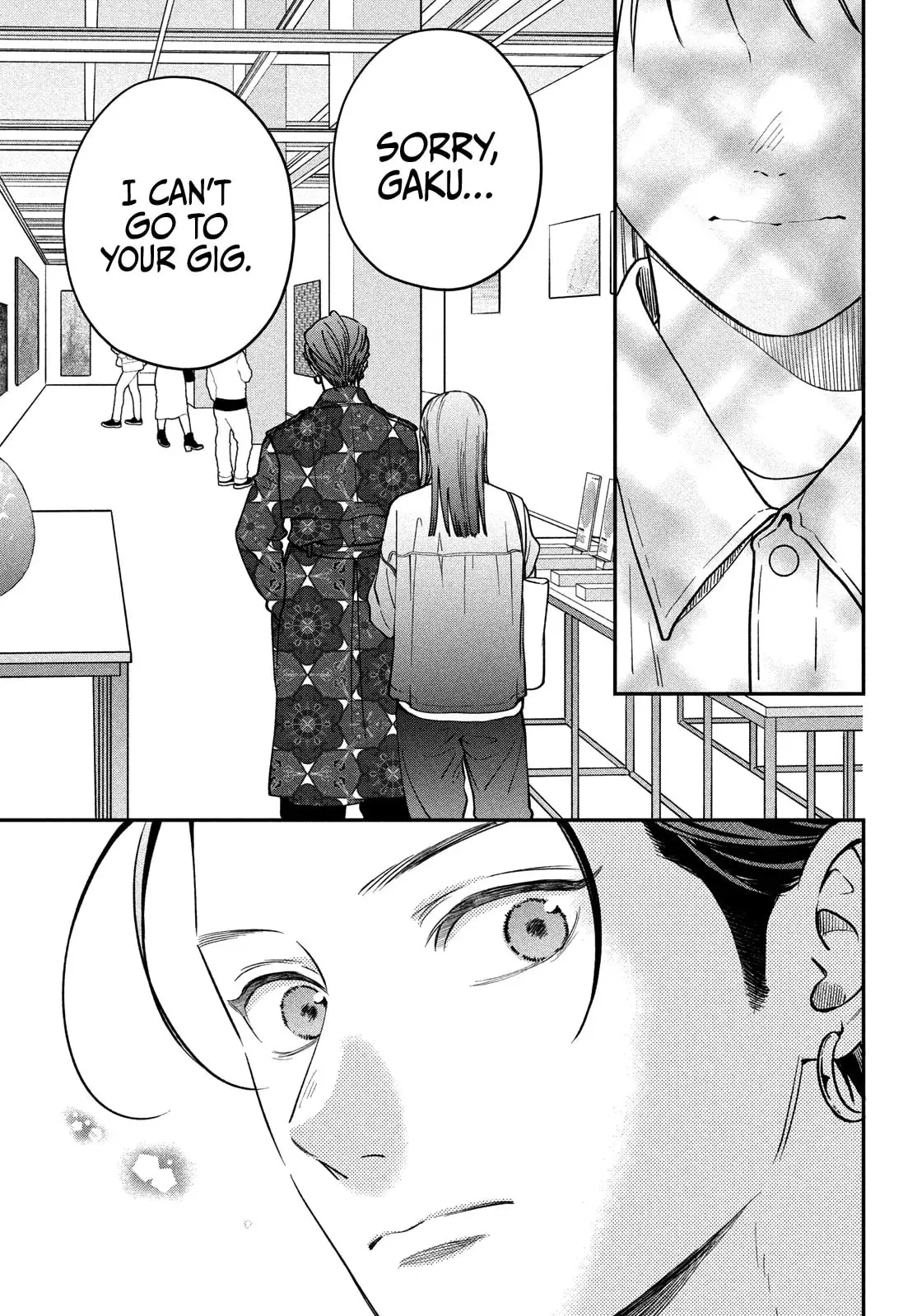 Museru Kurai no Ai wo Ageru - Chapter 14 - Page 25