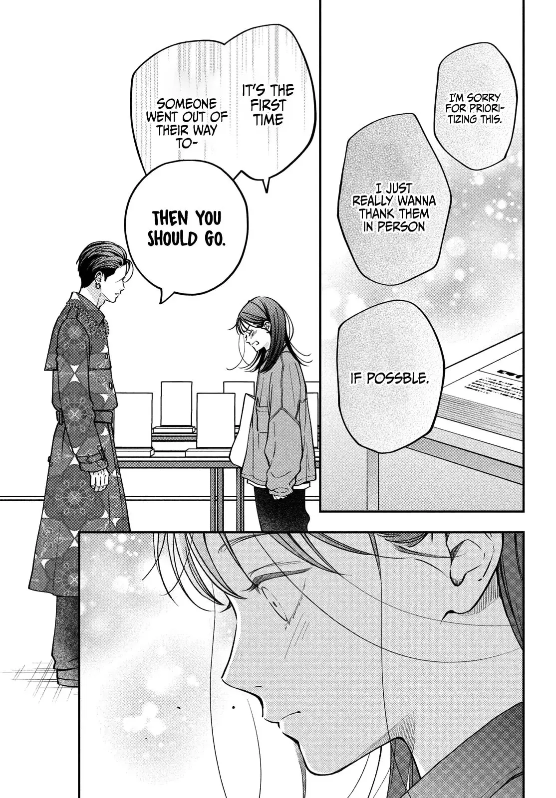 Museru Kurai no Ai wo Ageru - Chapter 14 - Page 27