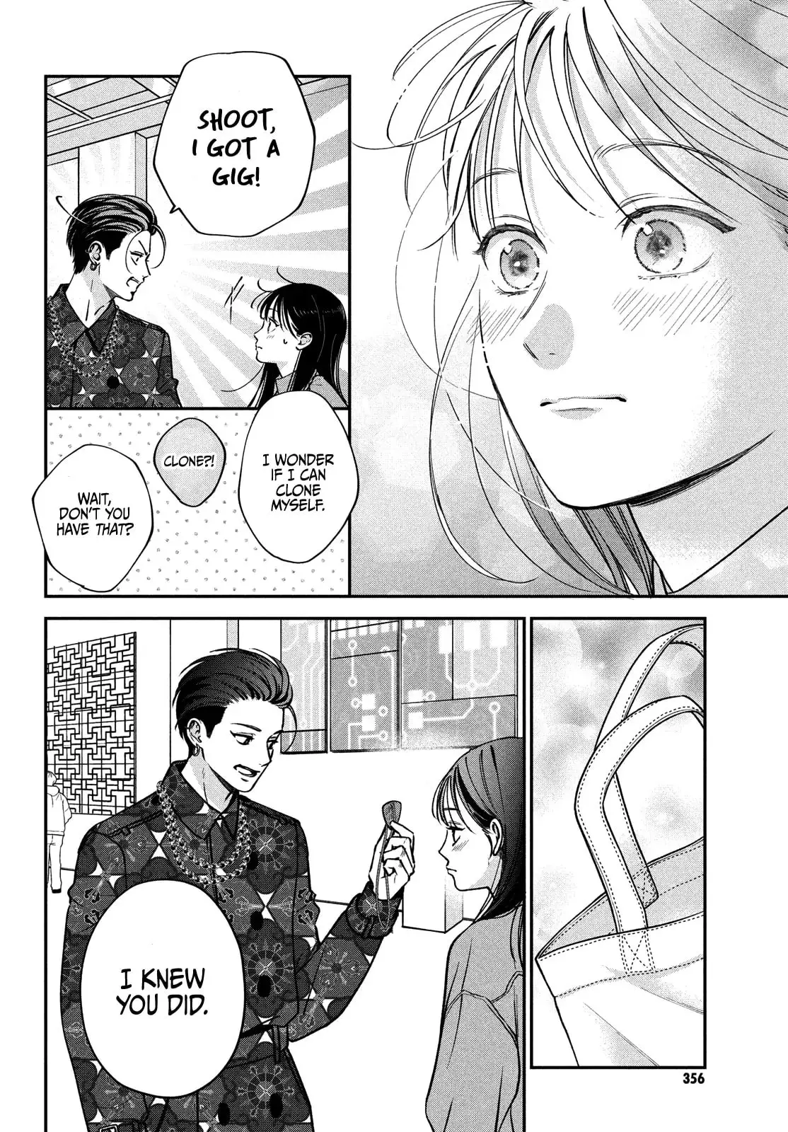 Museru Kurai no Ai wo Ageru - Chapter 14 - Page 30