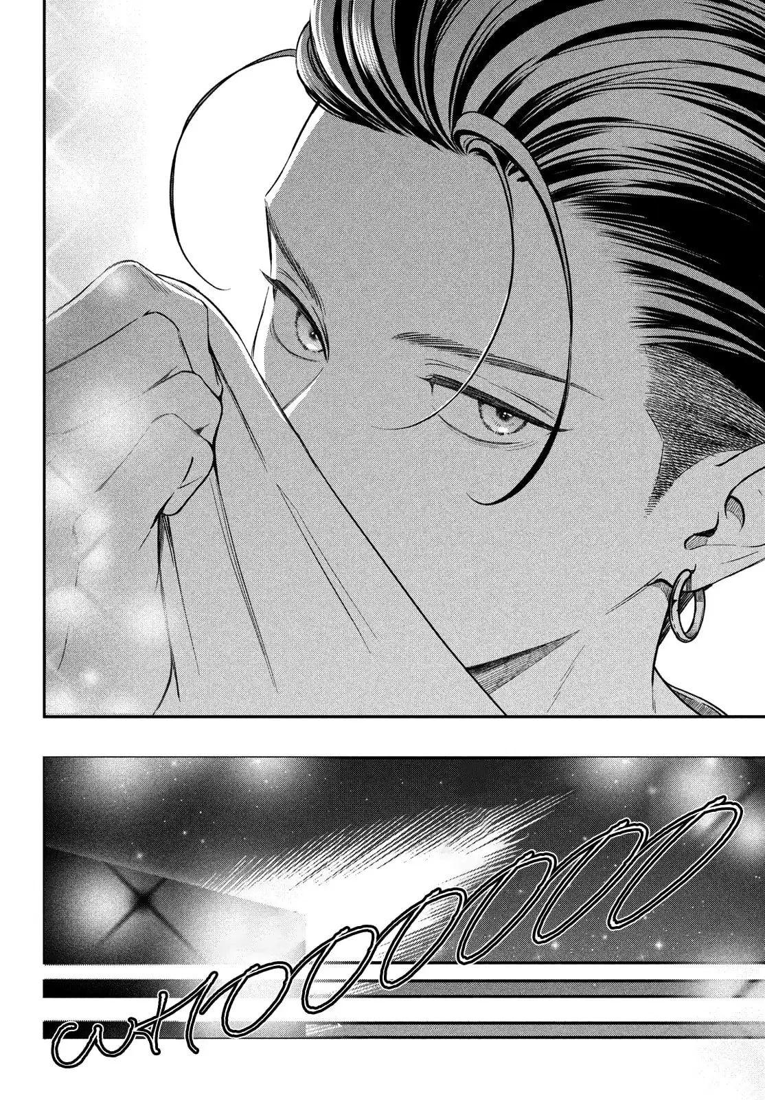 Museru Kurai no Ai wo Ageru - Chapter 14 - Page 36