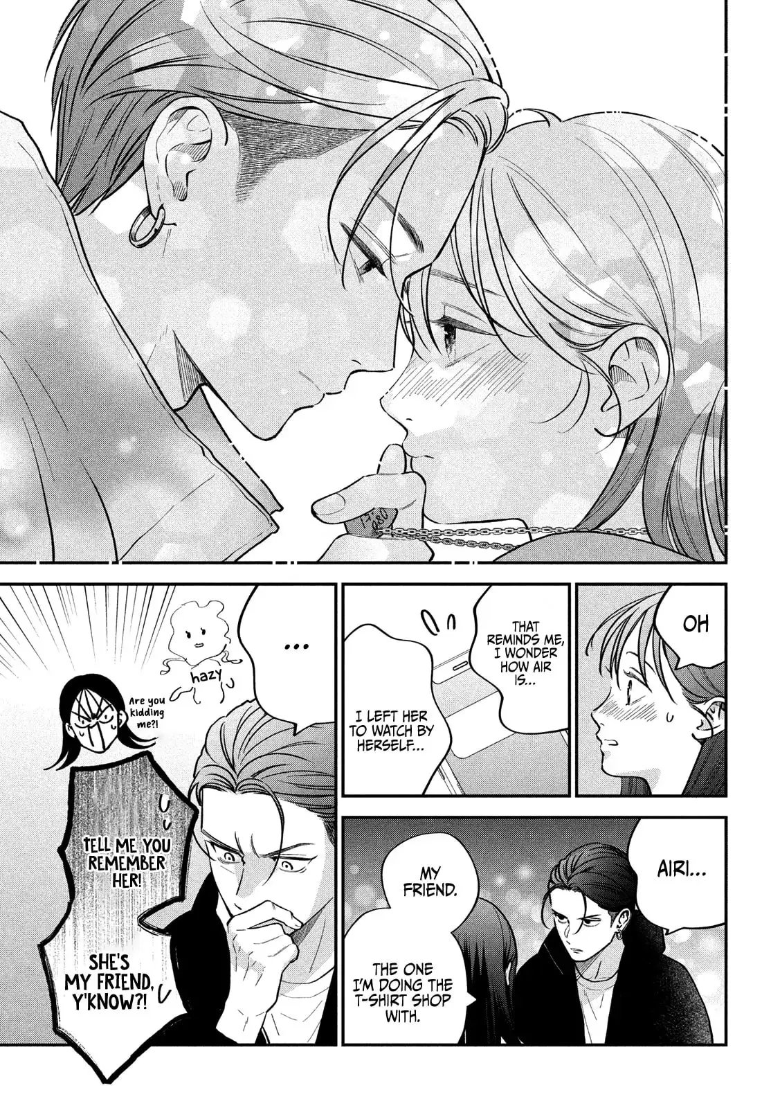 Museru Kurai no Ai wo Ageru - Chapter 15 - Page 5