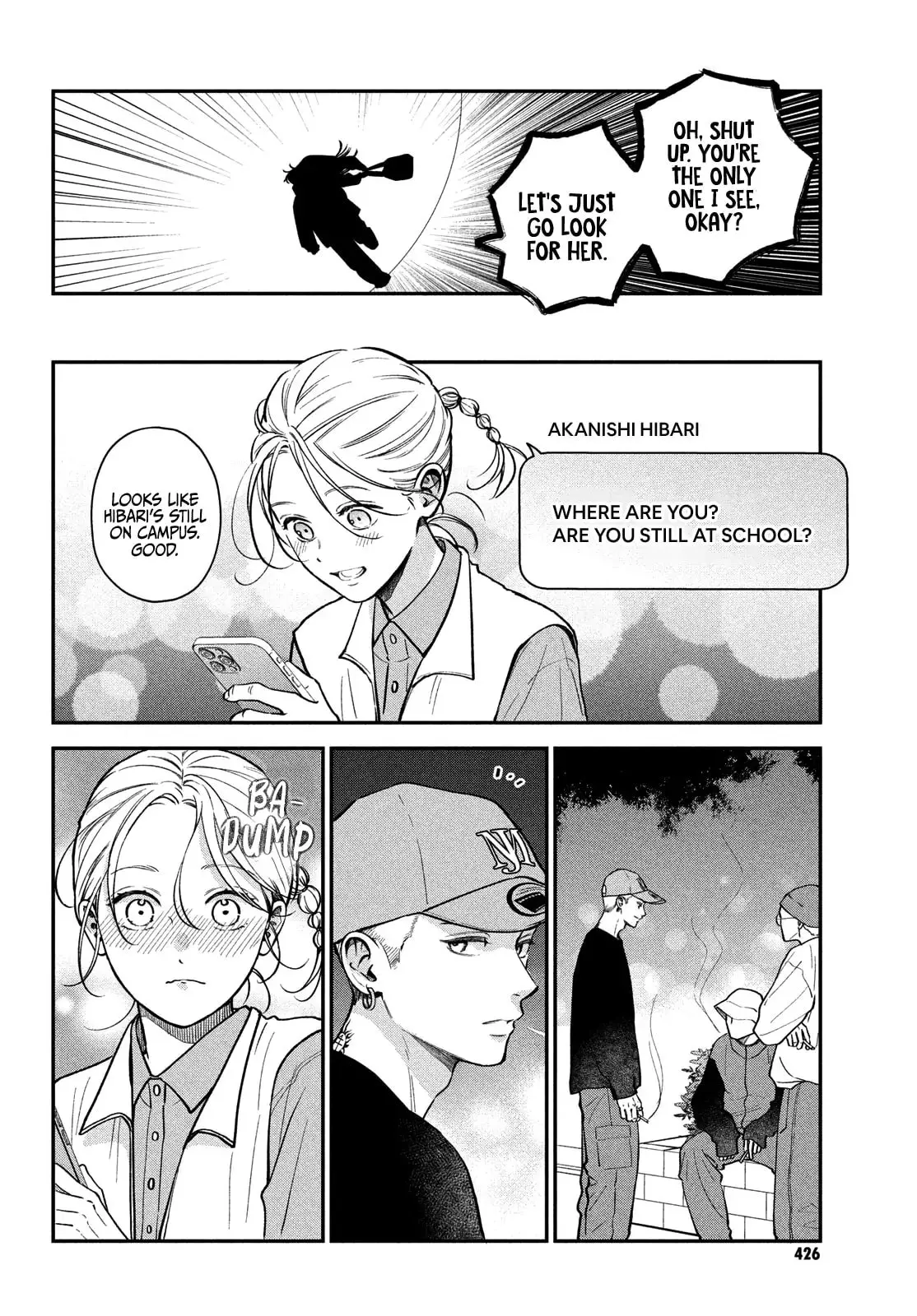 Museru Kurai no Ai wo Ageru - Chapter 15 - Page 6