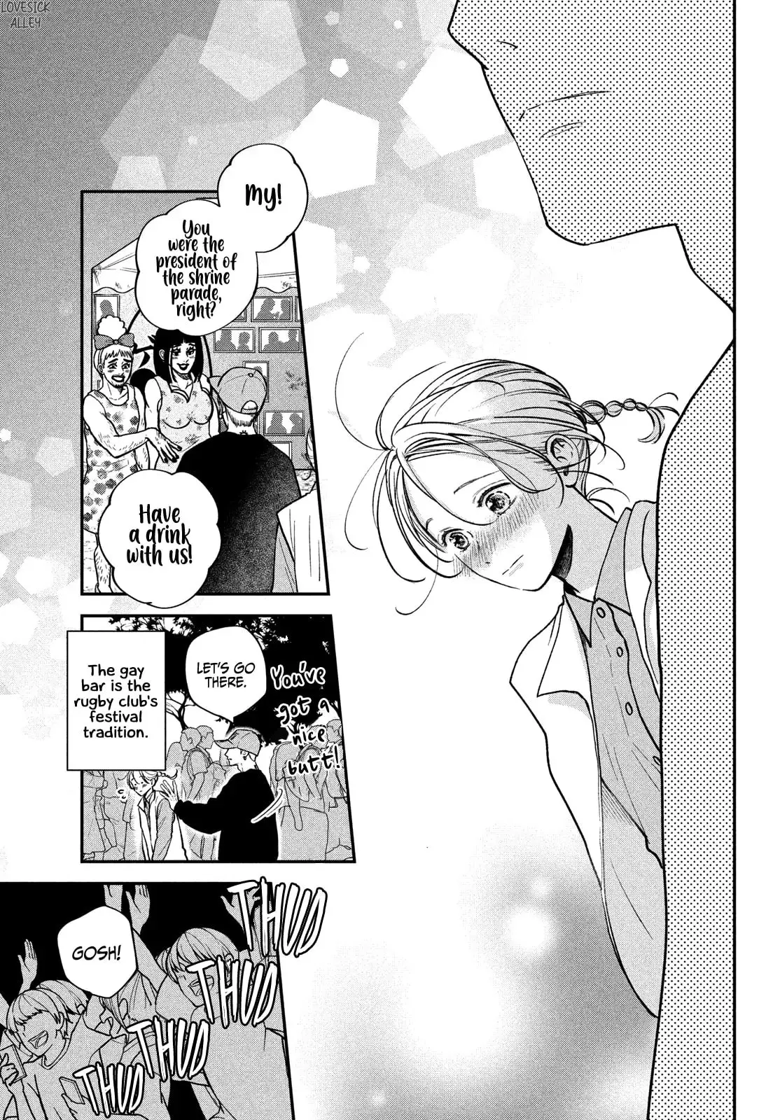 Museru Kurai no Ai wo Ageru - Chapter 15 - Page 8