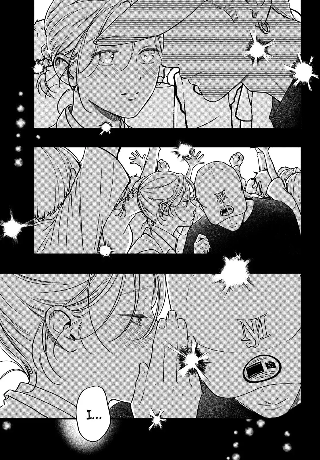 Museru Kurai no Ai wo Ageru - Chapter 15 - Page 12