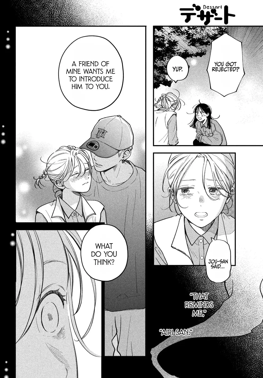 Museru Kurai no Ai wo Ageru - Chapter 15 - Page 17