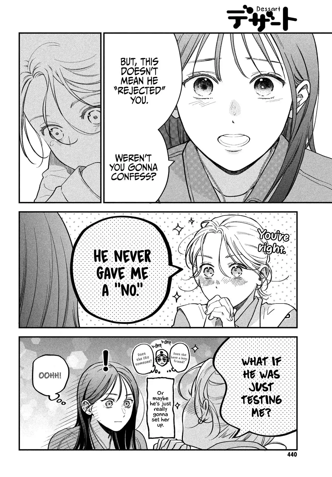 Museru Kurai no Ai wo Ageru - Chapter 15 - Page 19