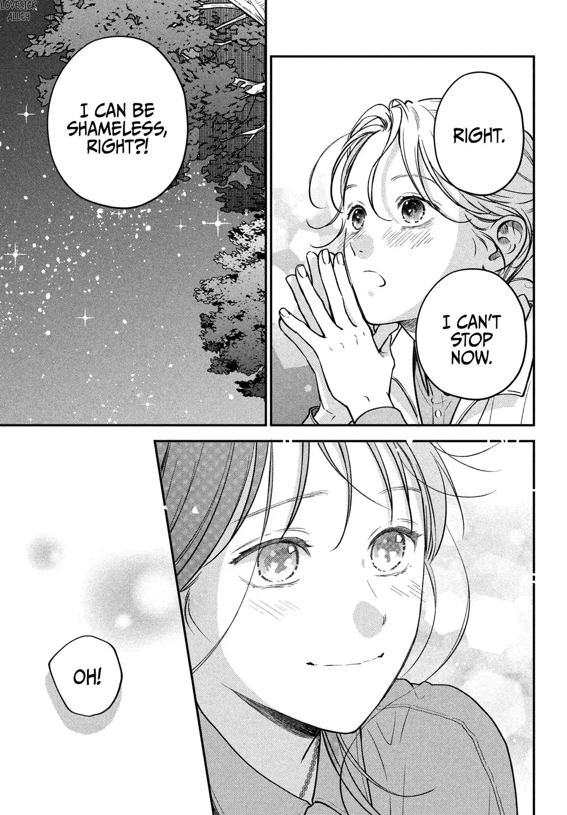 Museru Kurai no Ai wo Ageru - Chapter 15 - Page 20