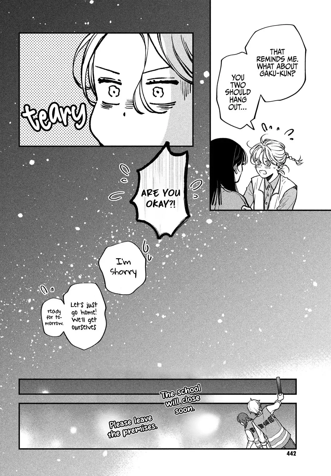 Museru Kurai no Ai wo Ageru - Chapter 15 - Page 21