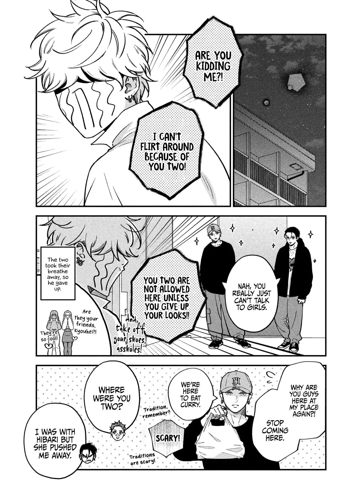 Museru Kurai no Ai wo Ageru - Chapter 15 - Page 22