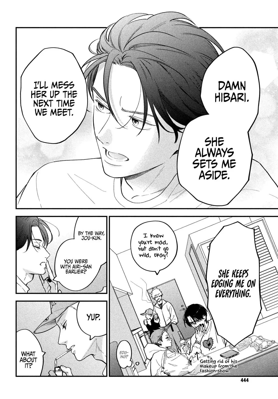 Museru Kurai no Ai wo Ageru - Chapter 15 - Page 23