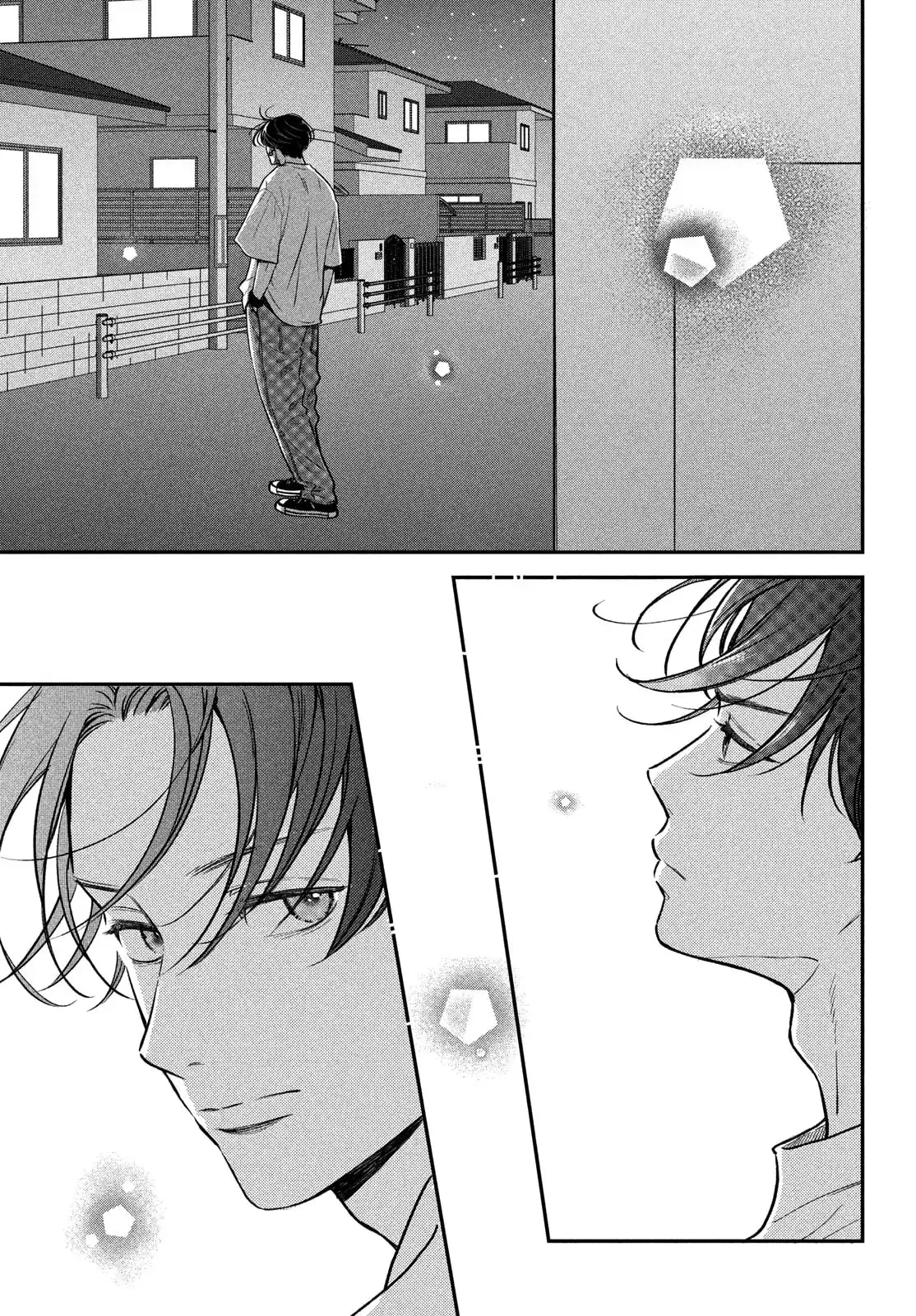 Museru Kurai no Ai wo Ageru - Chapter 15 - Page 30
