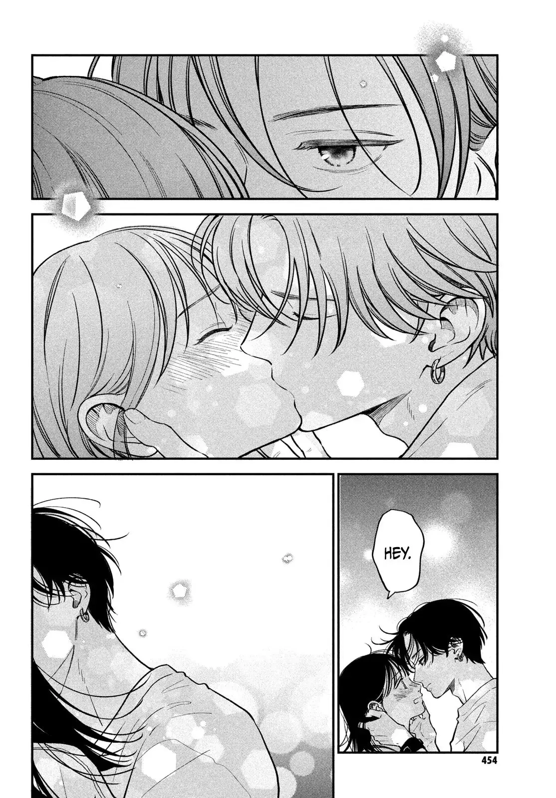 Museru Kurai no Ai wo Ageru - Chapter 15 - Page 33