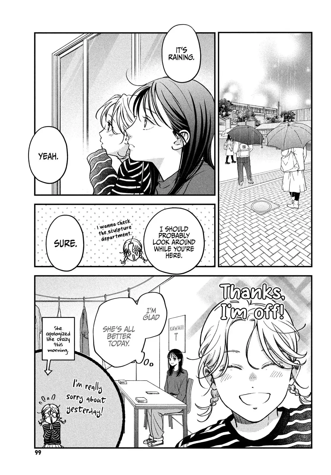 Museru Kurai no Ai wo Ageru - Chapter 16 - Page 5