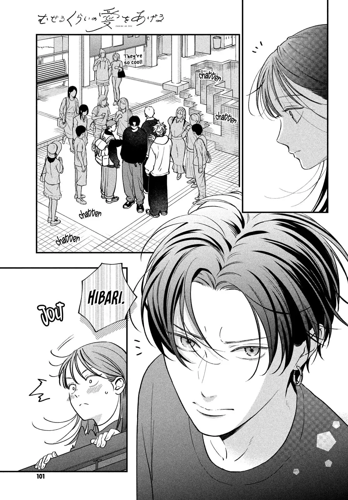 Museru Kurai no Ai wo Ageru - Chapter 16 - Page 7