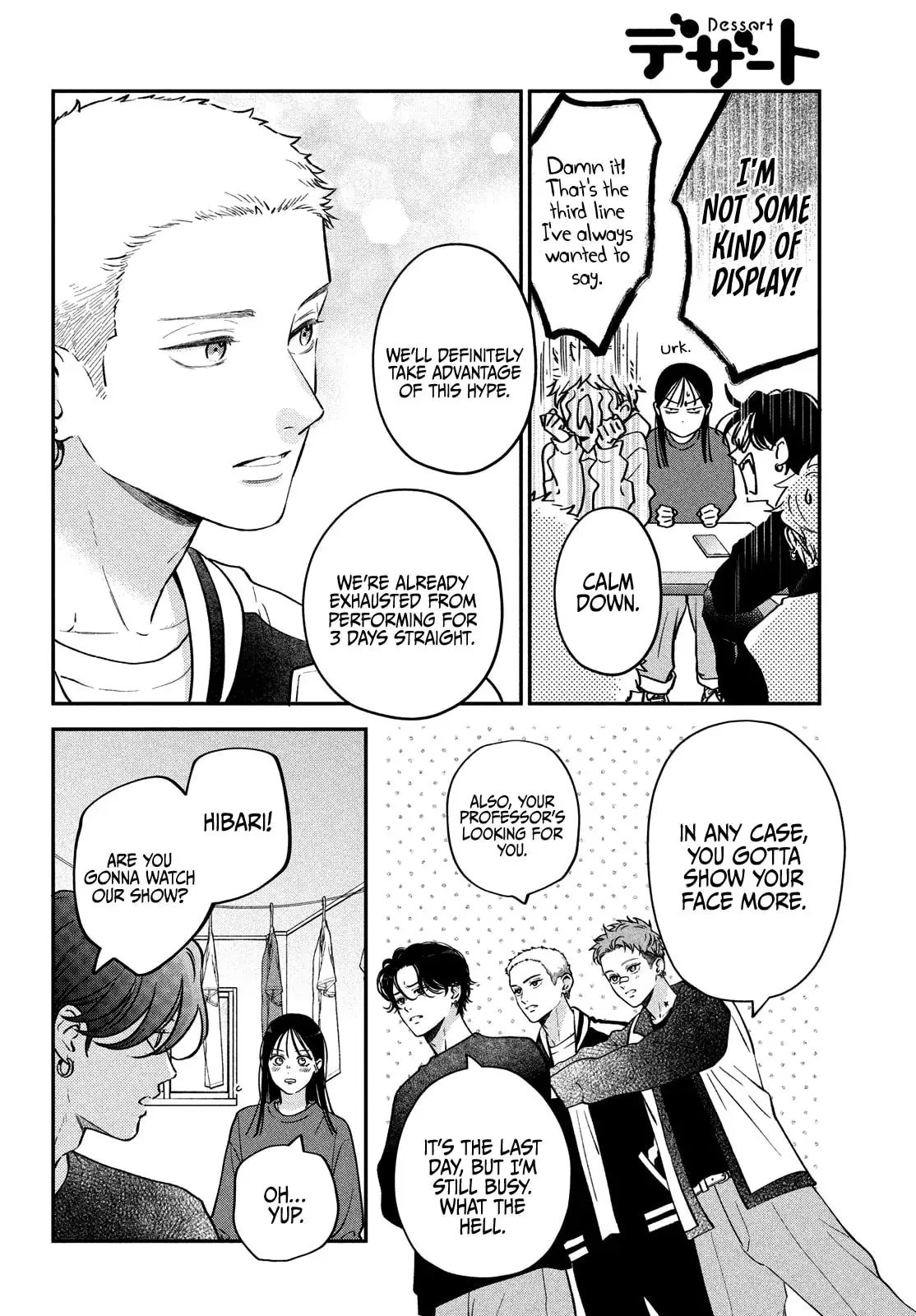 Museru Kurai no Ai wo Ageru - Chapter 16 - Page 10