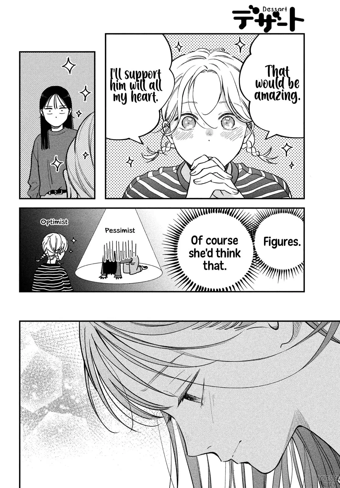 Museru Kurai no Ai wo Ageru - Chapter 16 - Page 14