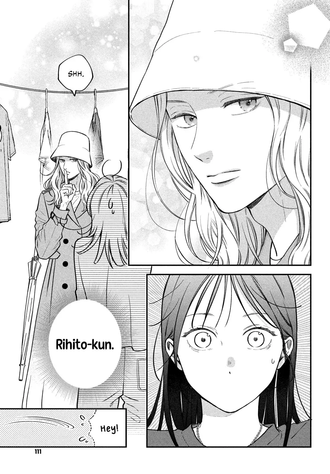 Museru Kurai no Ai wo Ageru - Chapter 16 - Page 17