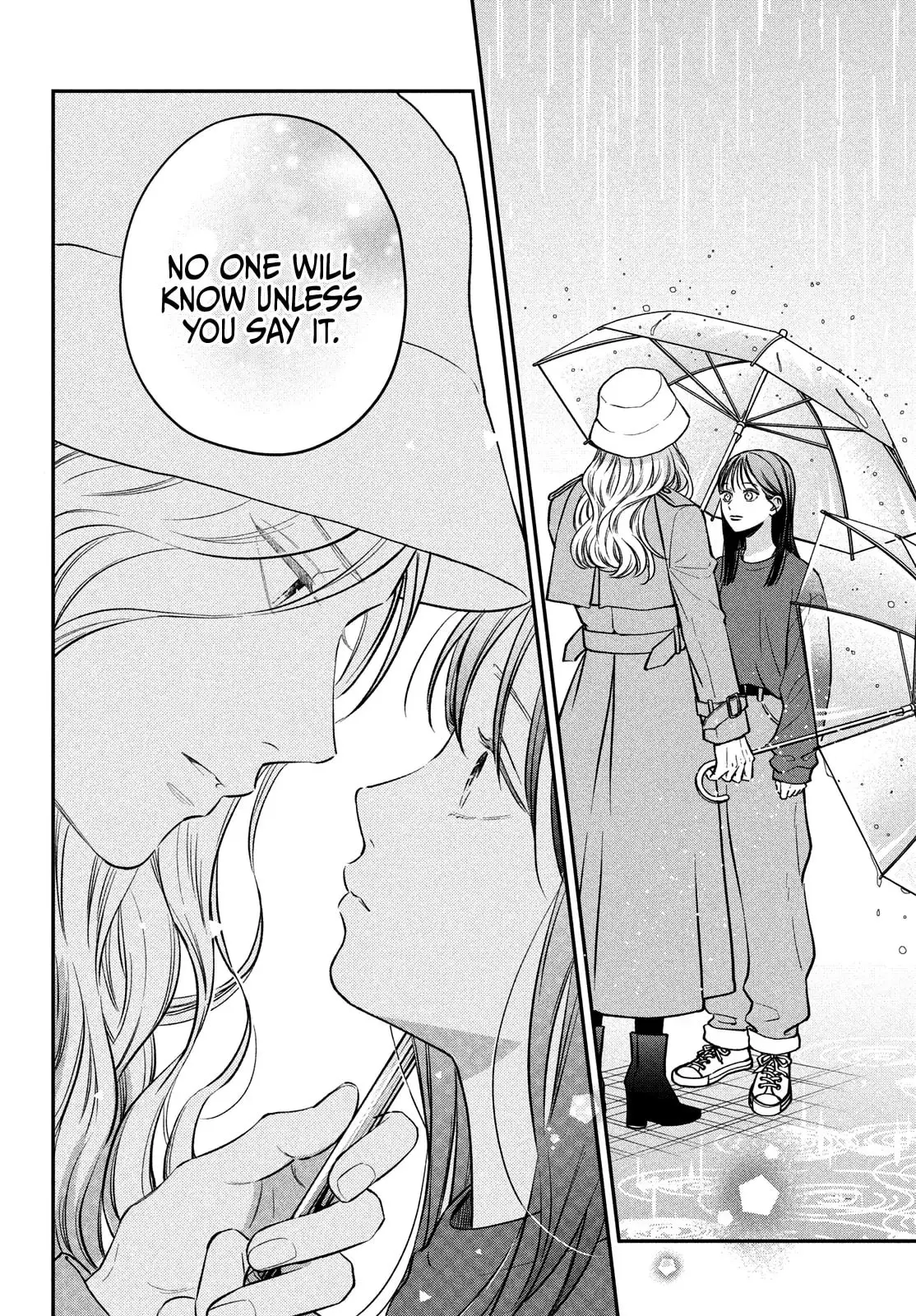 Museru Kurai no Ai wo Ageru - Chapter 16 - Page 22