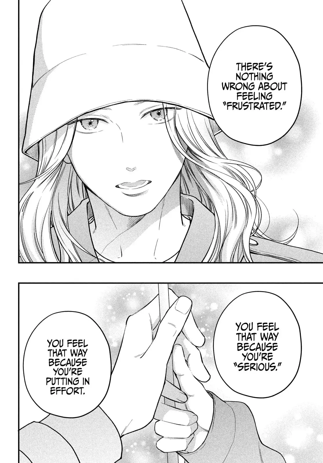 Museru Kurai no Ai wo Ageru - Chapter 16 - Page 24