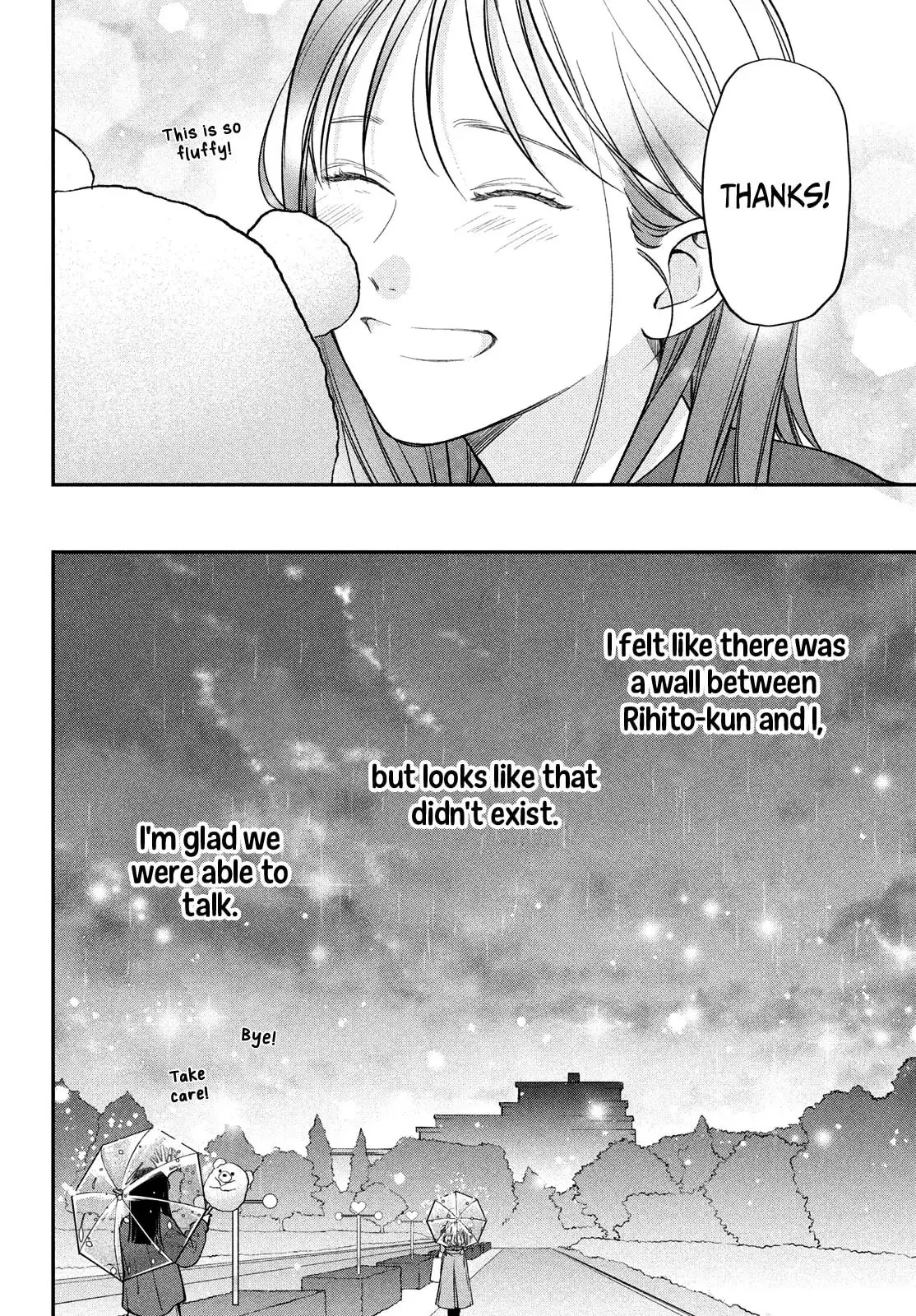 Museru Kurai no Ai wo Ageru - Chapter 16 - Page 28