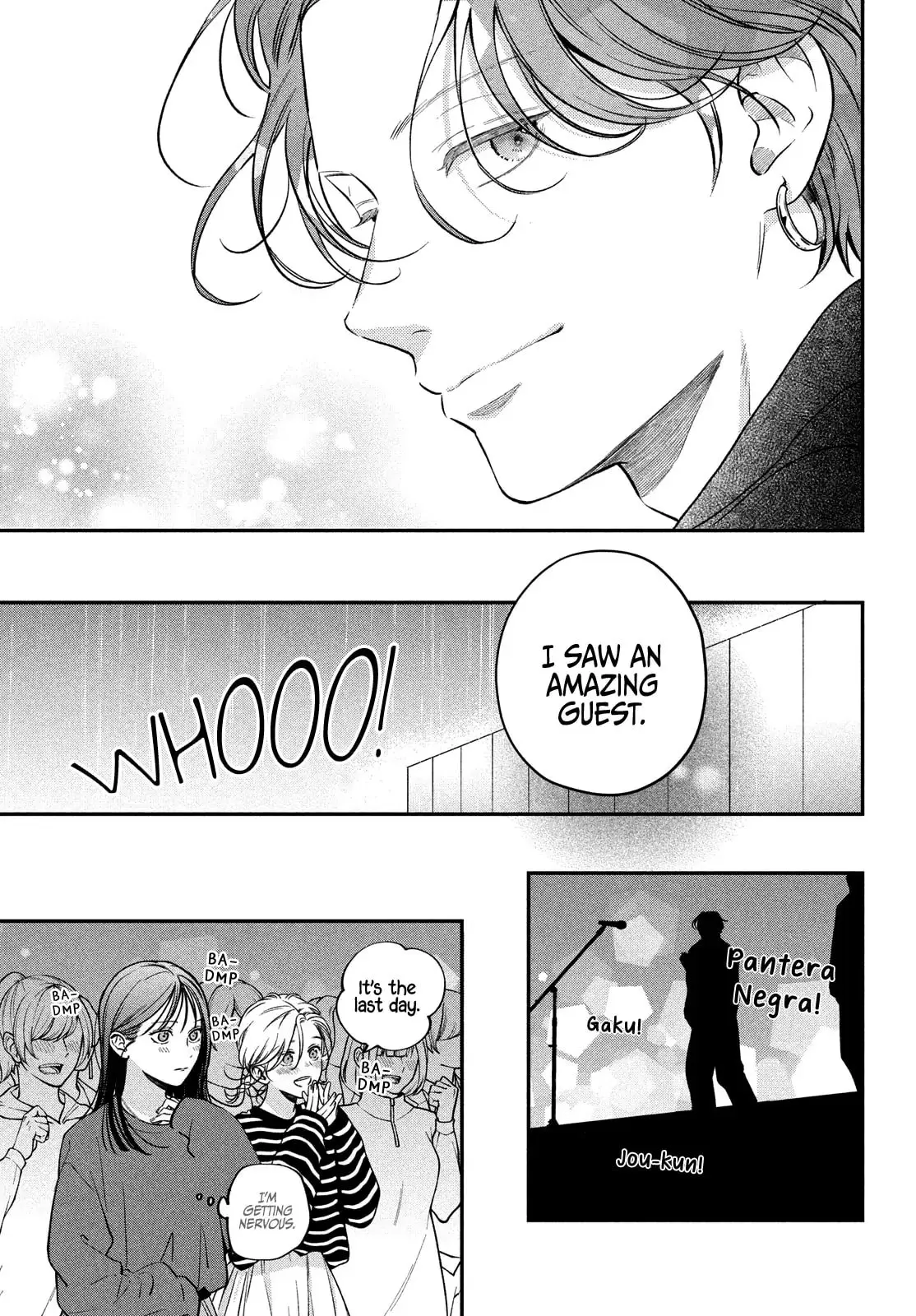Museru Kurai no Ai wo Ageru - Chapter 16 - Page 31