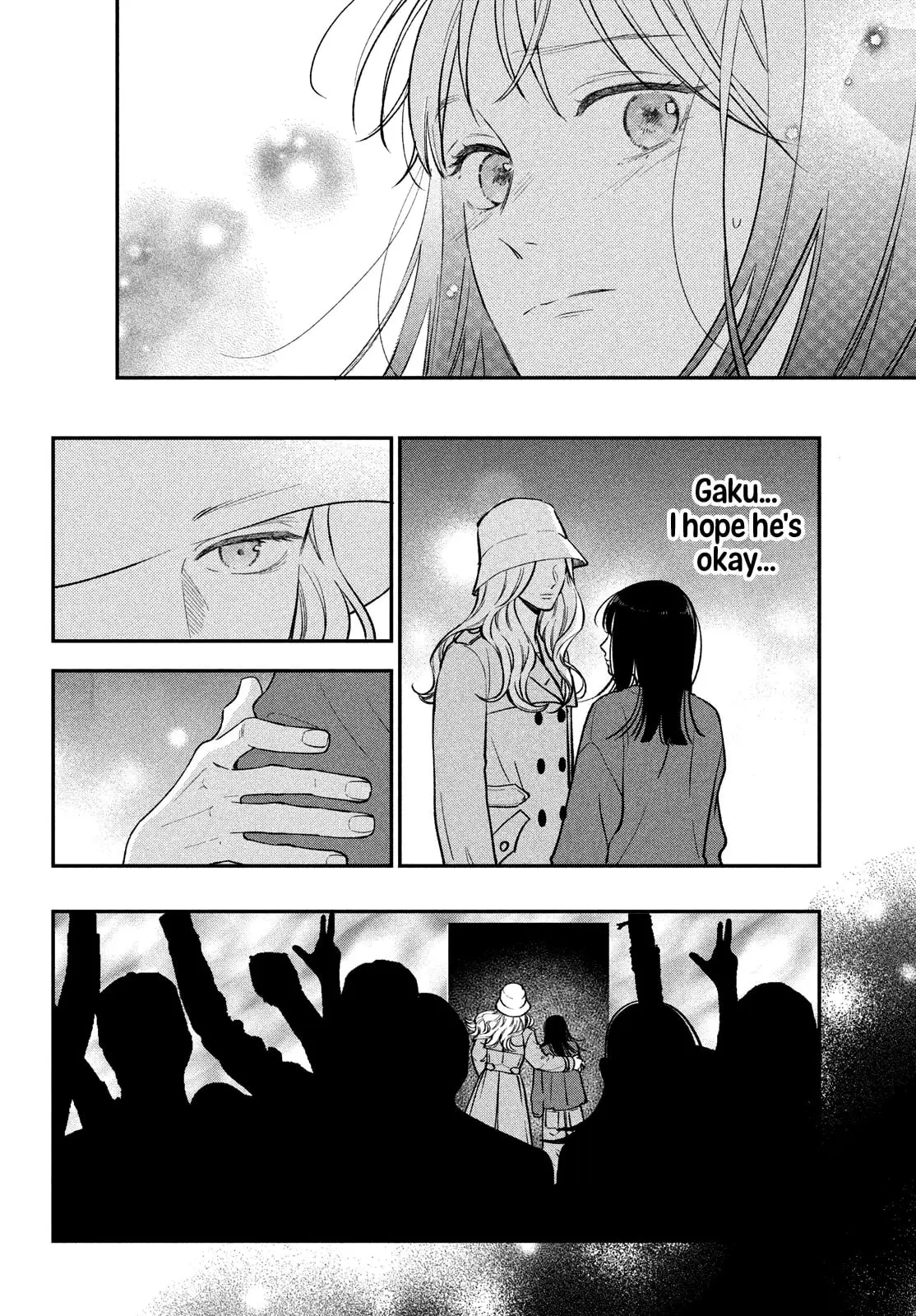 Museru Kurai no Ai wo Ageru - Chapter 17 - Page 8