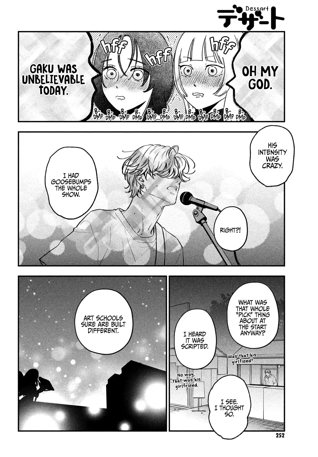 Museru Kurai no Ai wo Ageru - Chapter 17 - Page 11