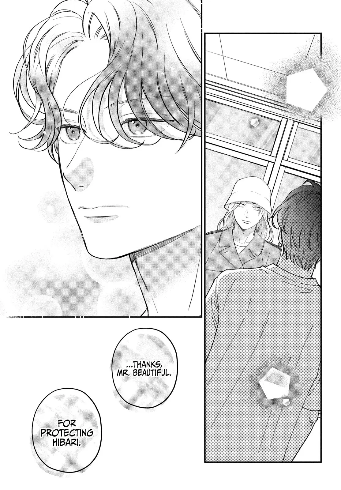 Museru Kurai no Ai wo Ageru - Chapter 17 - Page 16