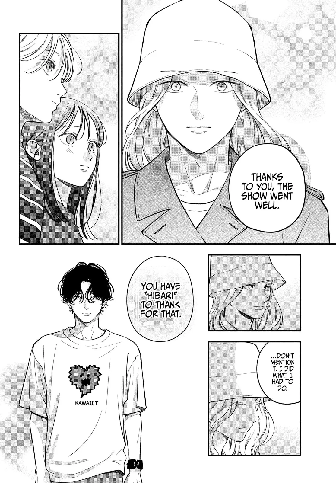 Museru Kurai no Ai wo Ageru - Chapter 17 - Page 17