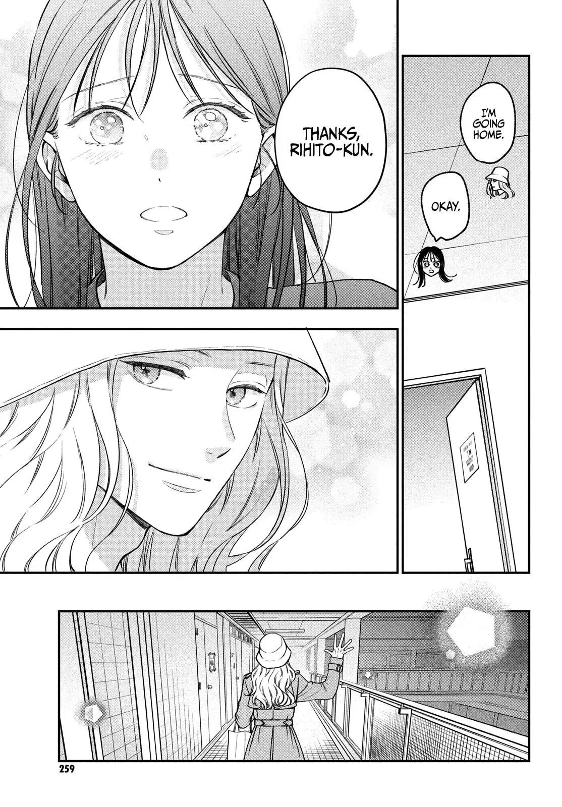 Museru Kurai no Ai wo Ageru - Chapter 17 - Page 18
