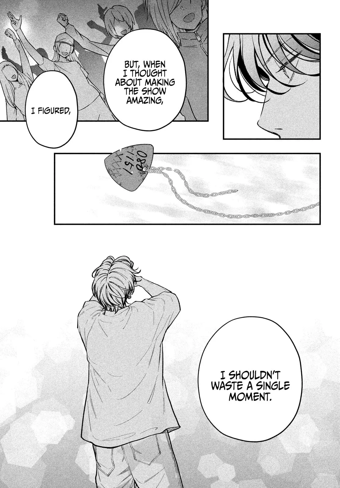 Museru Kurai no Ai wo Ageru - Chapter 17 - Page 22