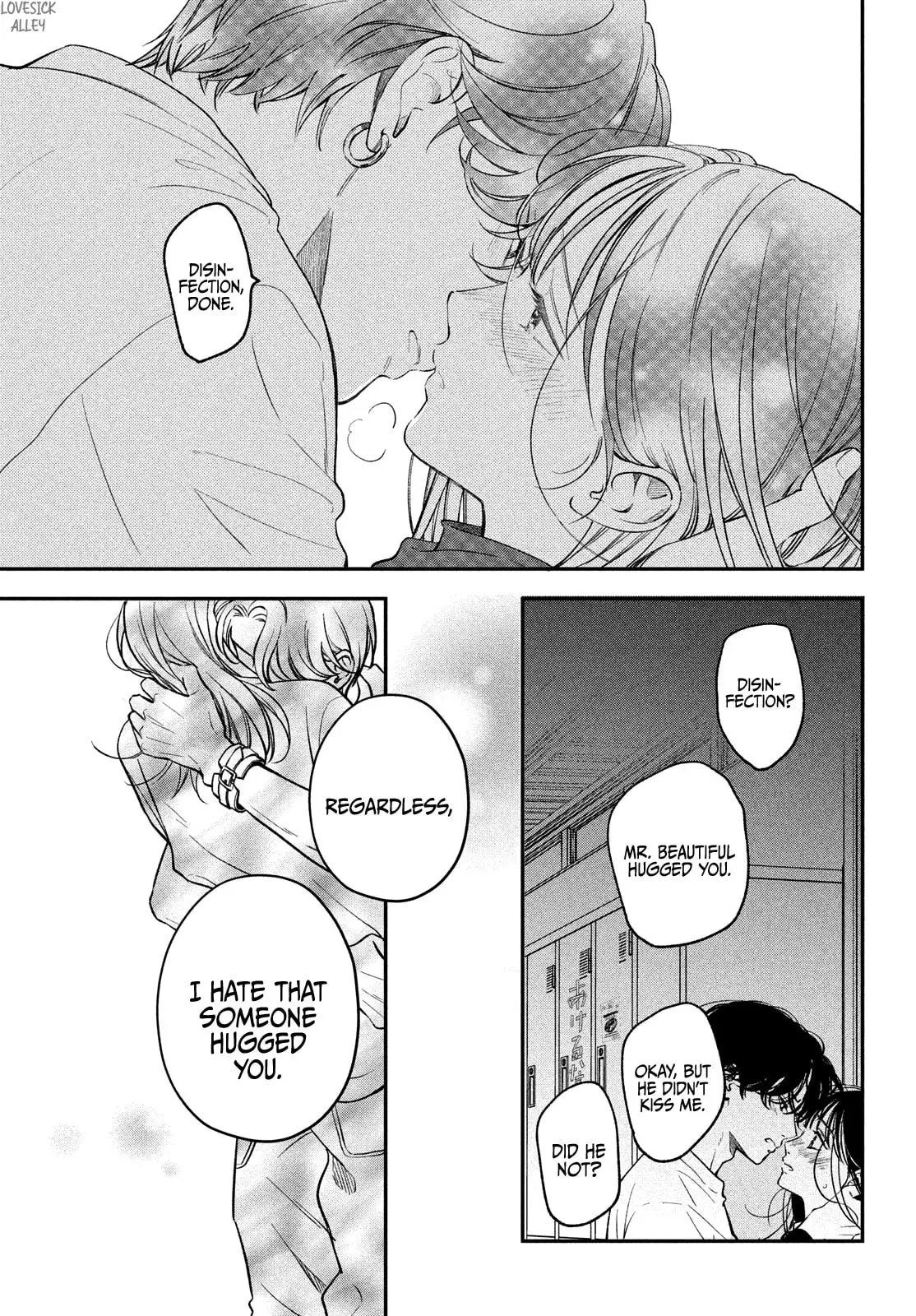 Museru Kurai no Ai wo Ageru - Chapter 17 - Page 28