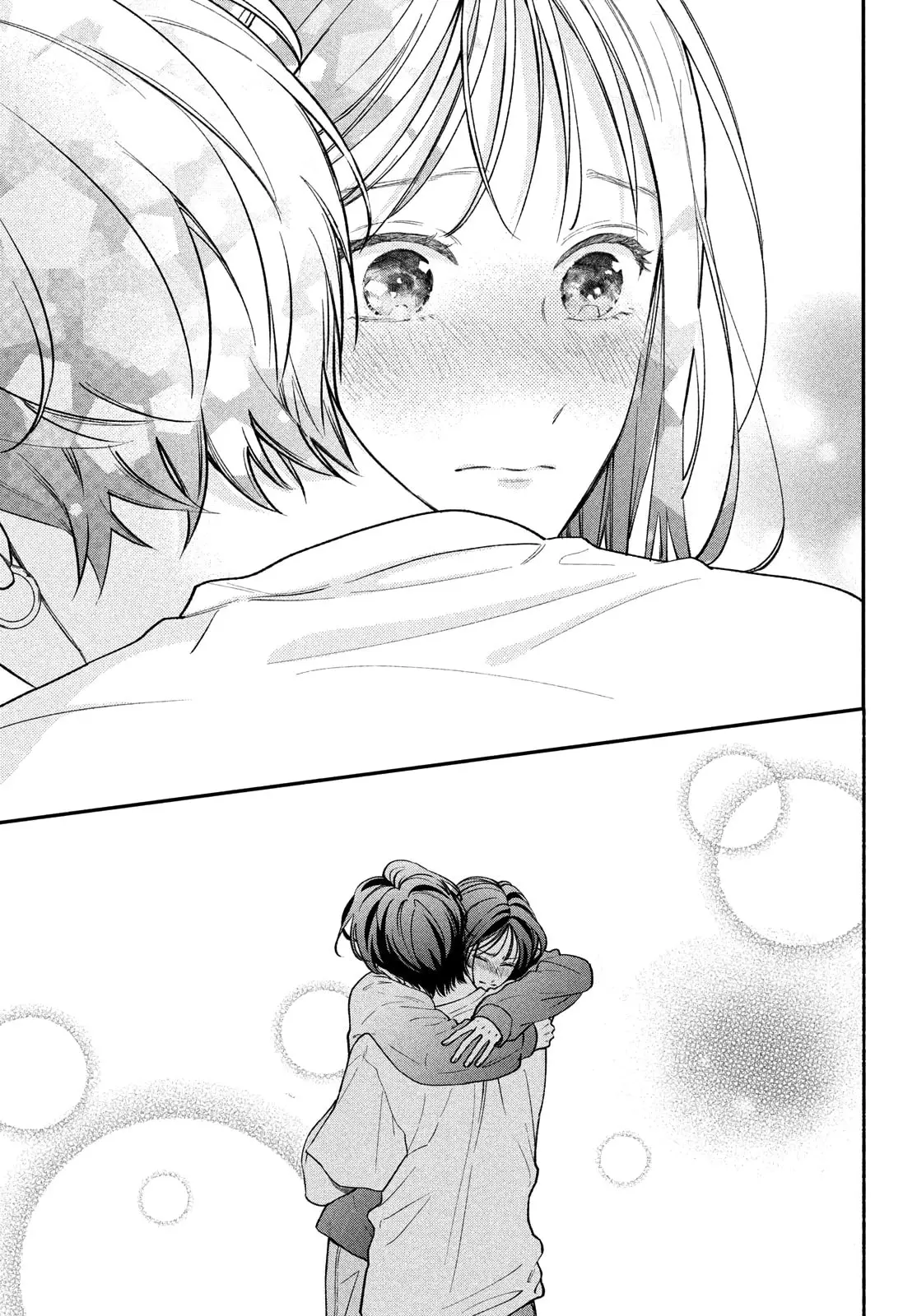 Museru Kurai no Ai wo Ageru - Chapter 17 - Page 30
