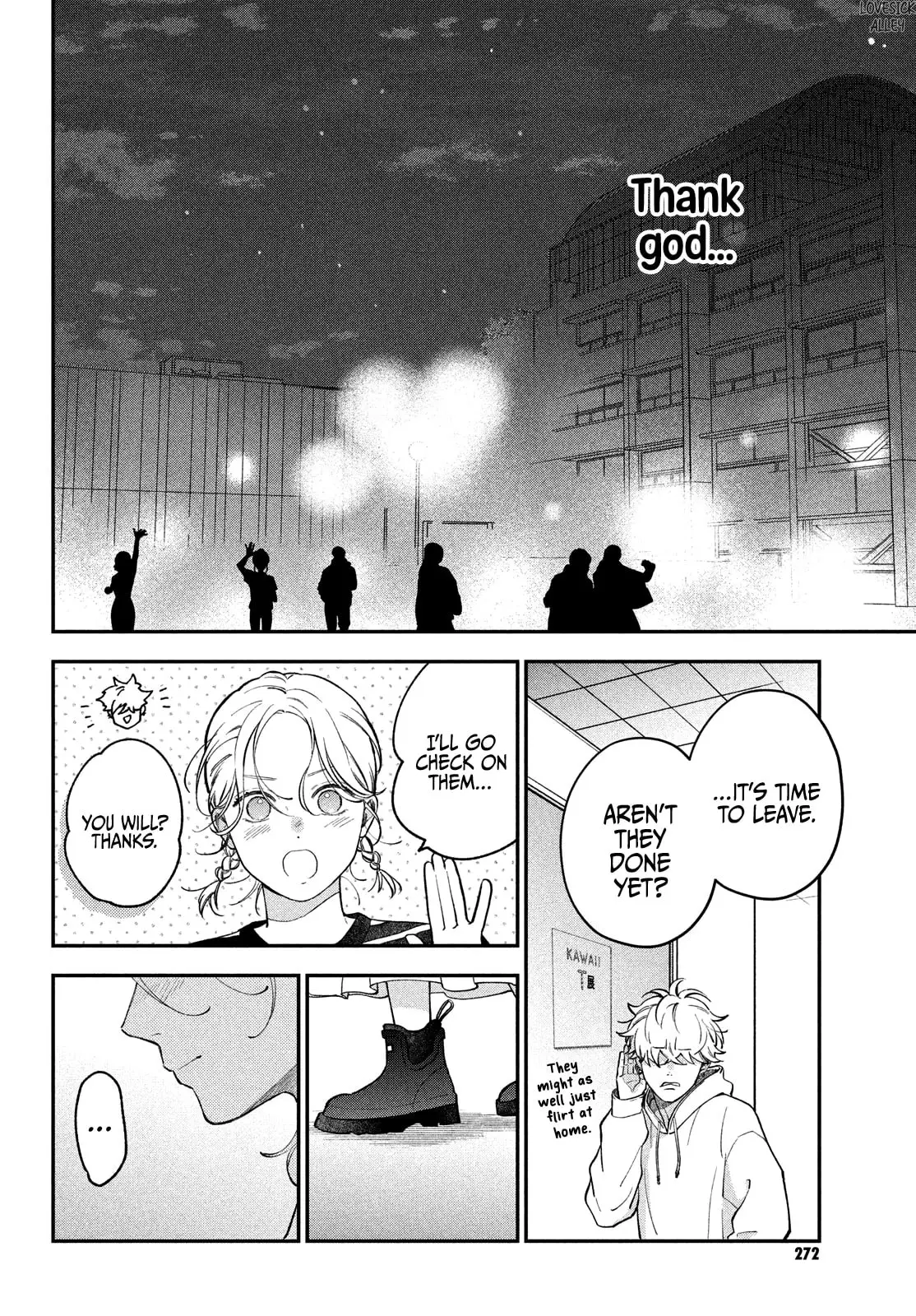Museru Kurai no Ai wo Ageru - Chapter 17 - Page 31