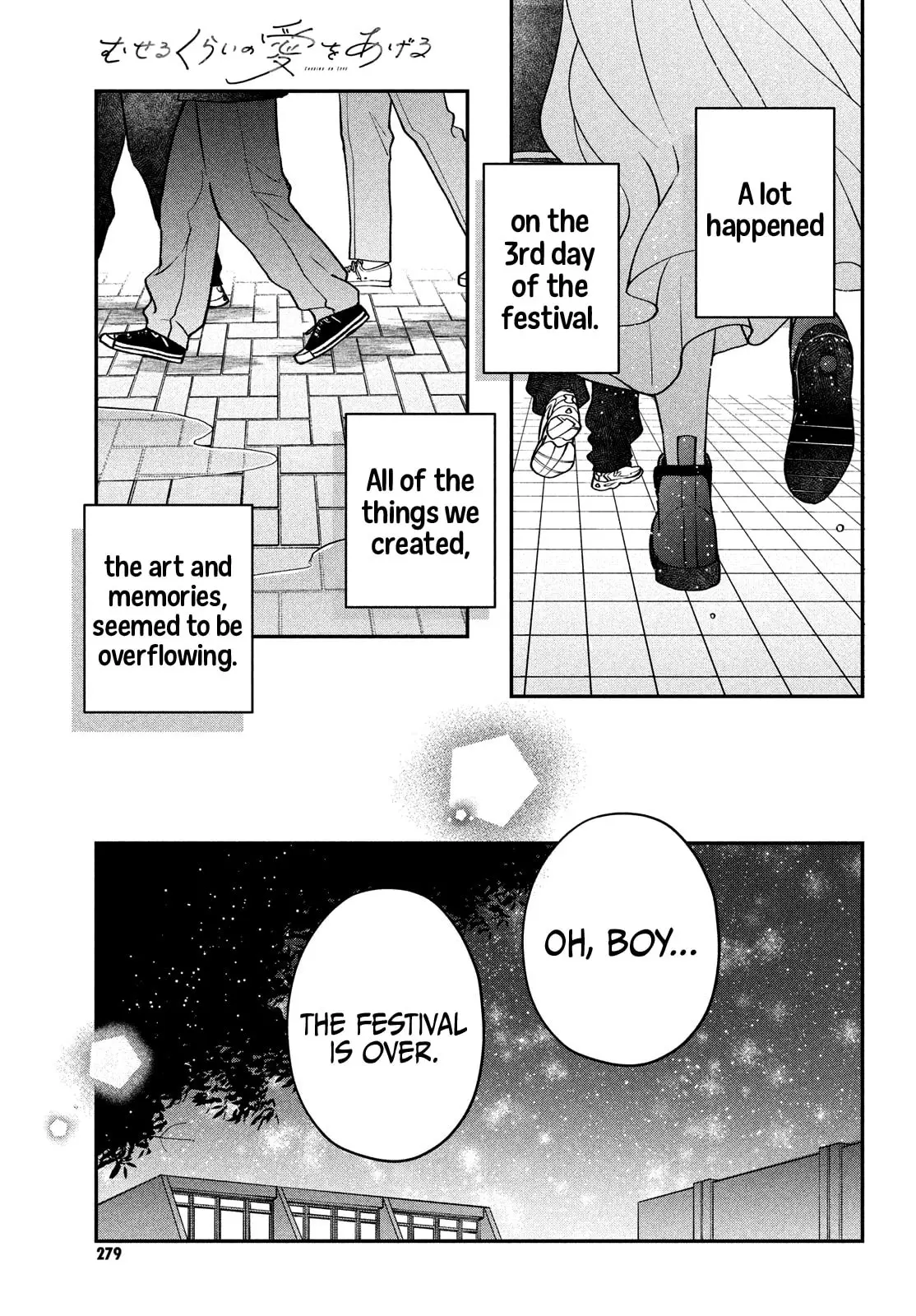 Museru Kurai no Ai wo Ageru - Chapter 17 - Page 38