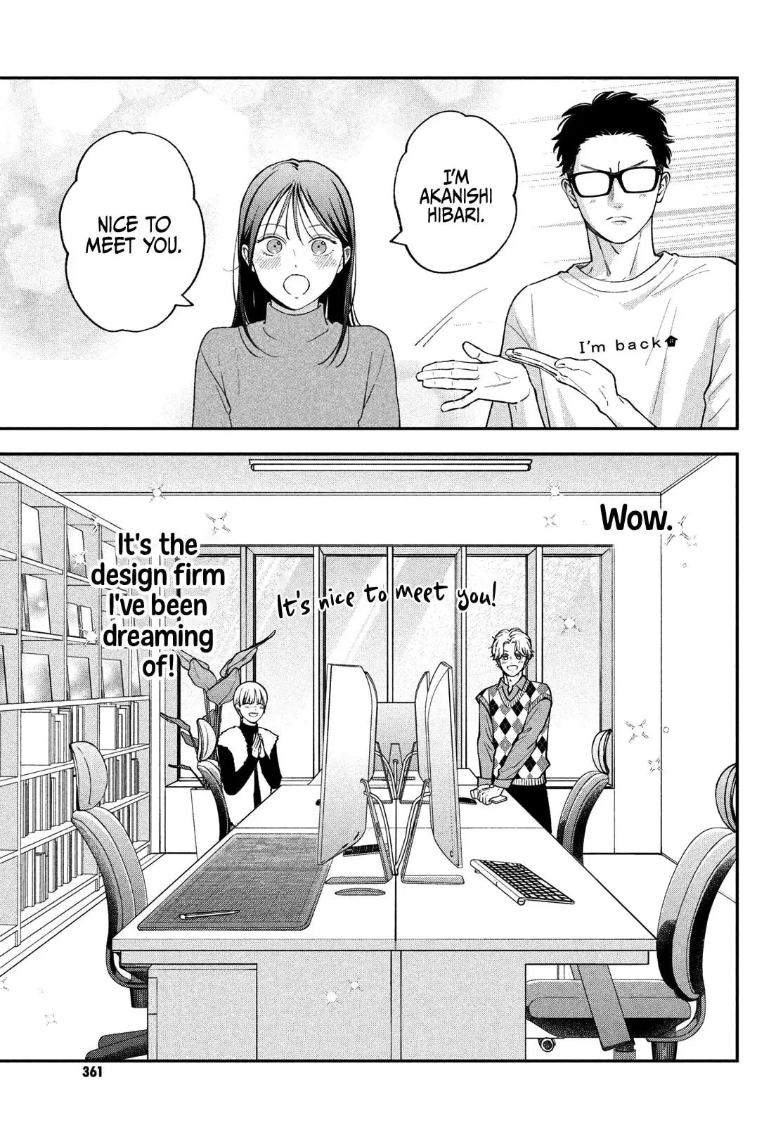Museru Kurai no Ai wo Ageru - Chapter 18 - Page 7
