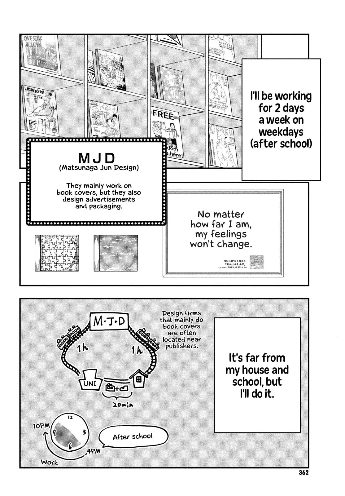 Museru Kurai no Ai wo Ageru - Chapter 18 - Page 8