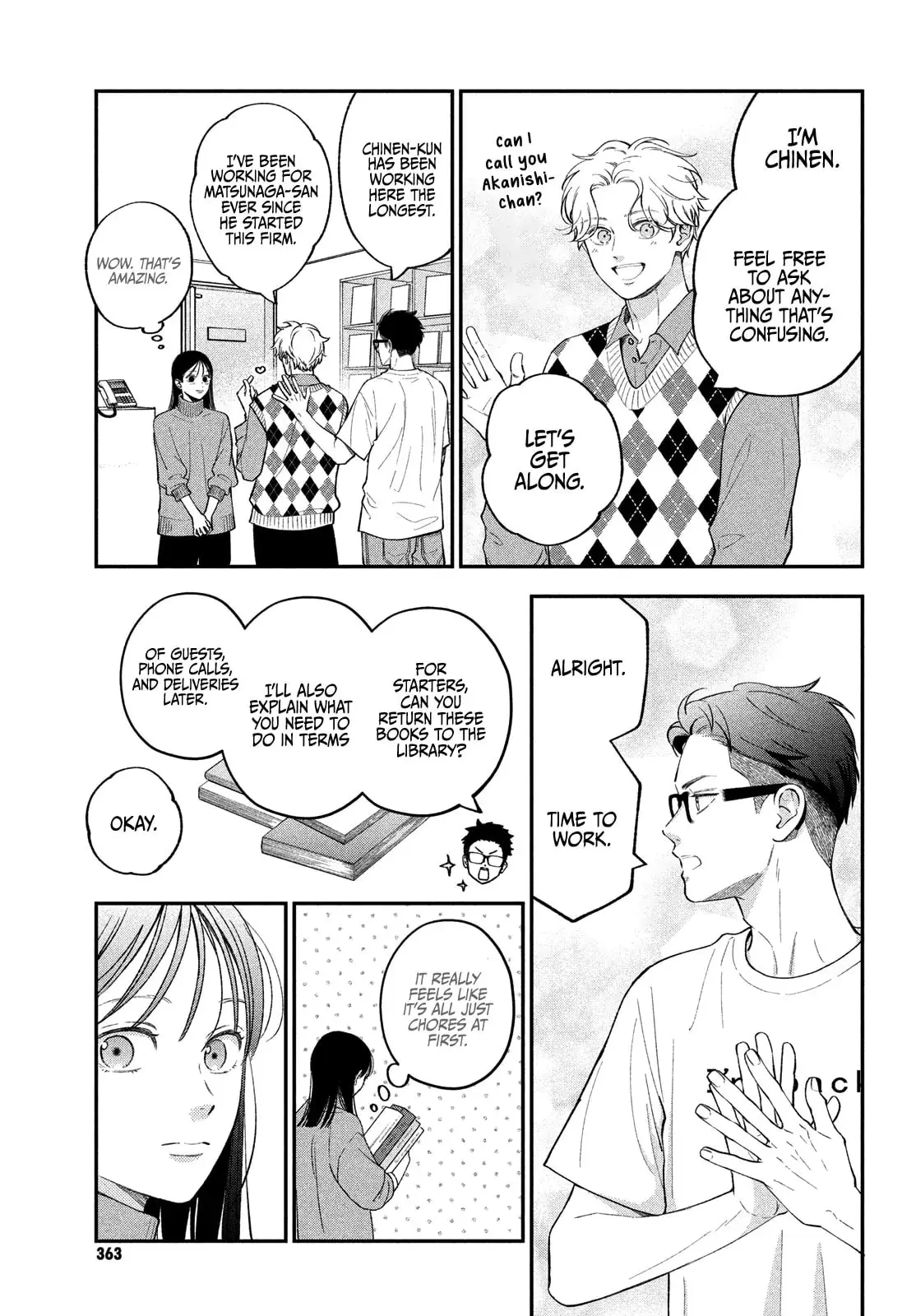 Museru Kurai no Ai wo Ageru - Chapter 18 - Page 9