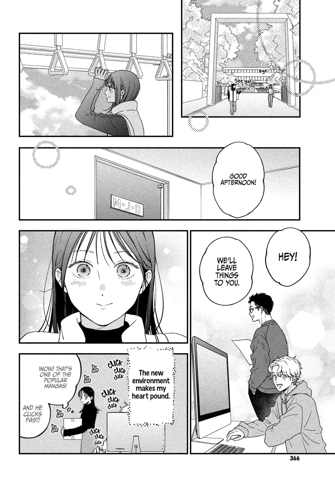 Museru Kurai no Ai wo Ageru - Chapter 18 - Page 12