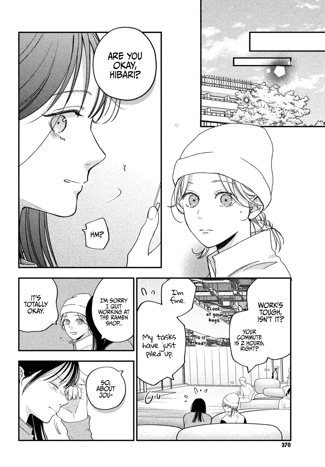 Museru Kurai no Ai wo Ageru - Chapter 18 - Page 16