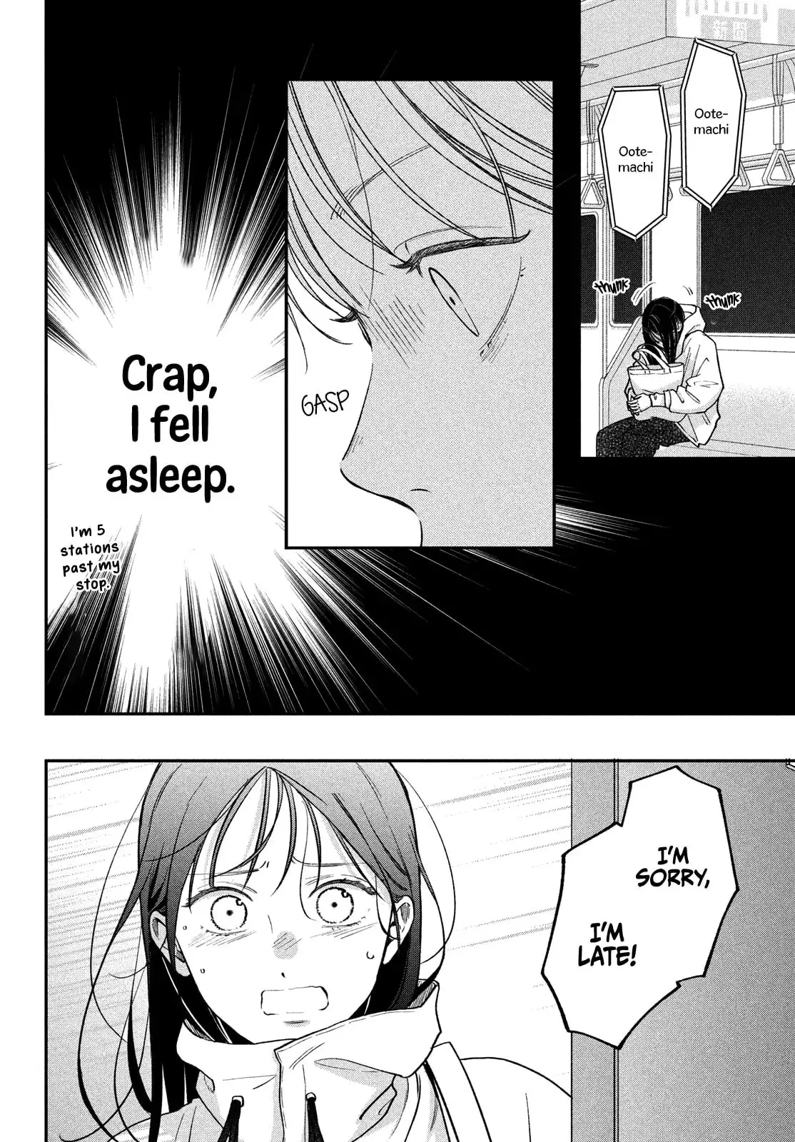 Museru Kurai no Ai wo Ageru - Chapter 18 - Page 18