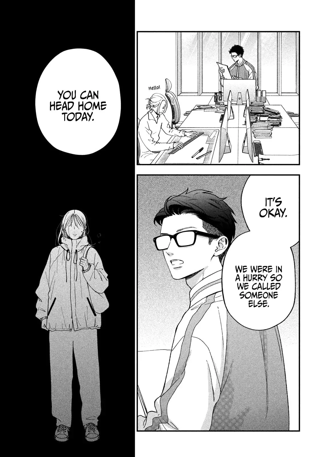 Museru Kurai no Ai wo Ageru - Chapter 18 - Page 19