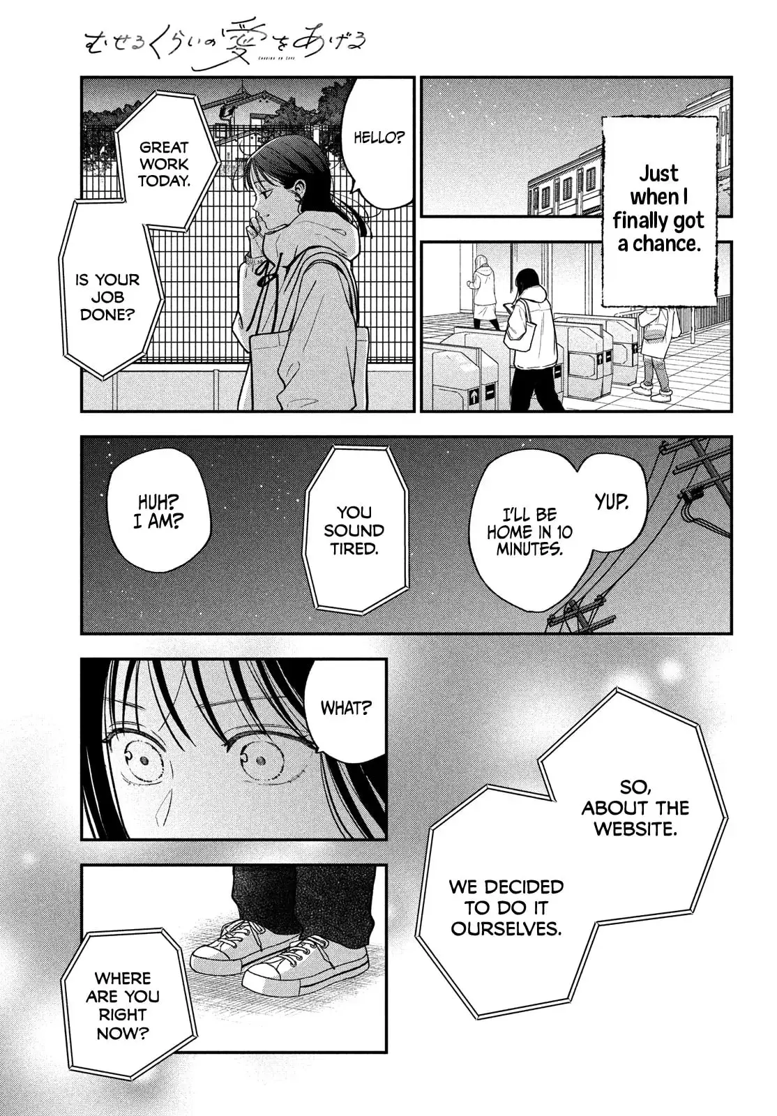 Museru Kurai no Ai wo Ageru - Chapter 18 - Page 21