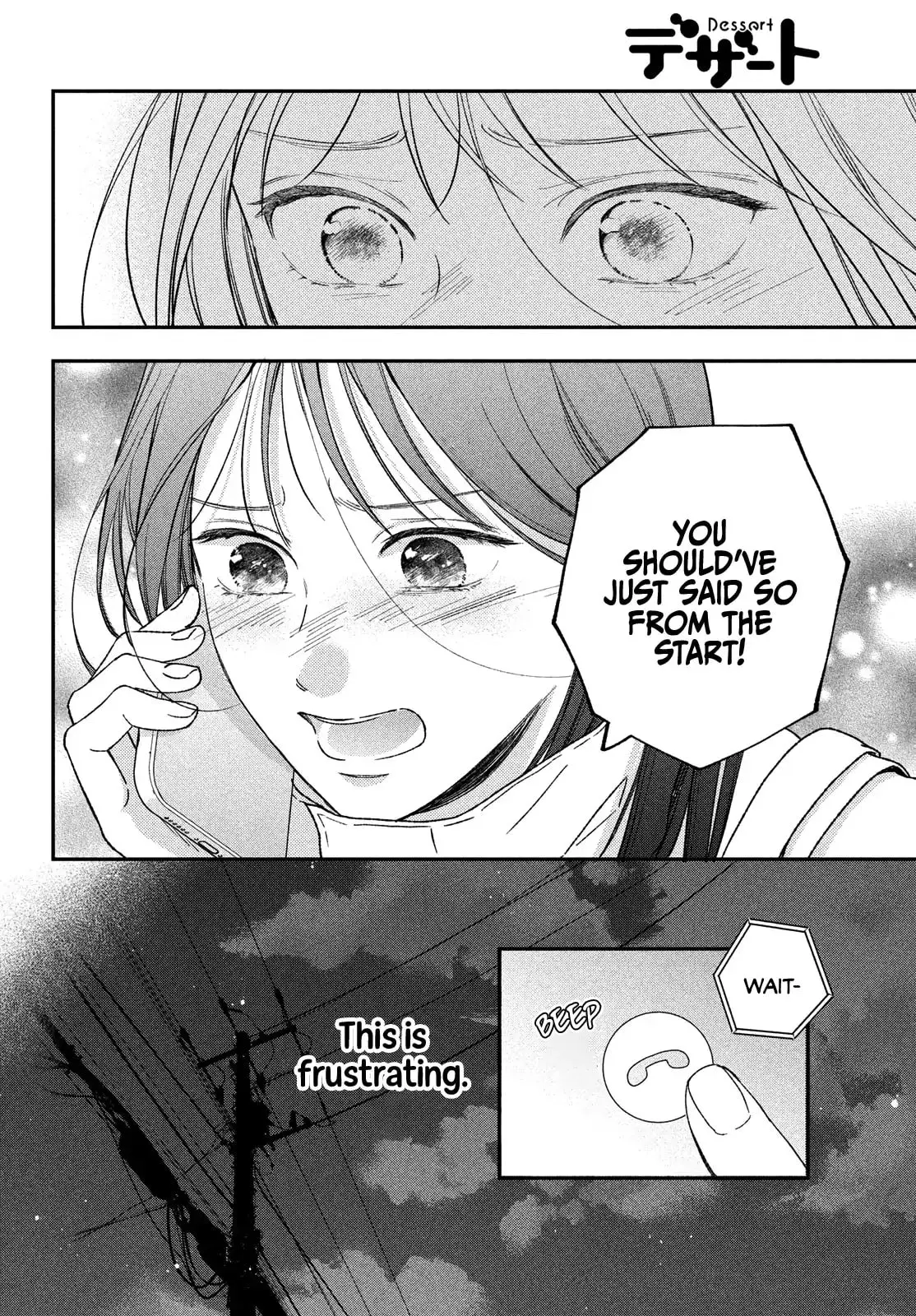Museru Kurai no Ai wo Ageru - Chapter 18 - Page 22