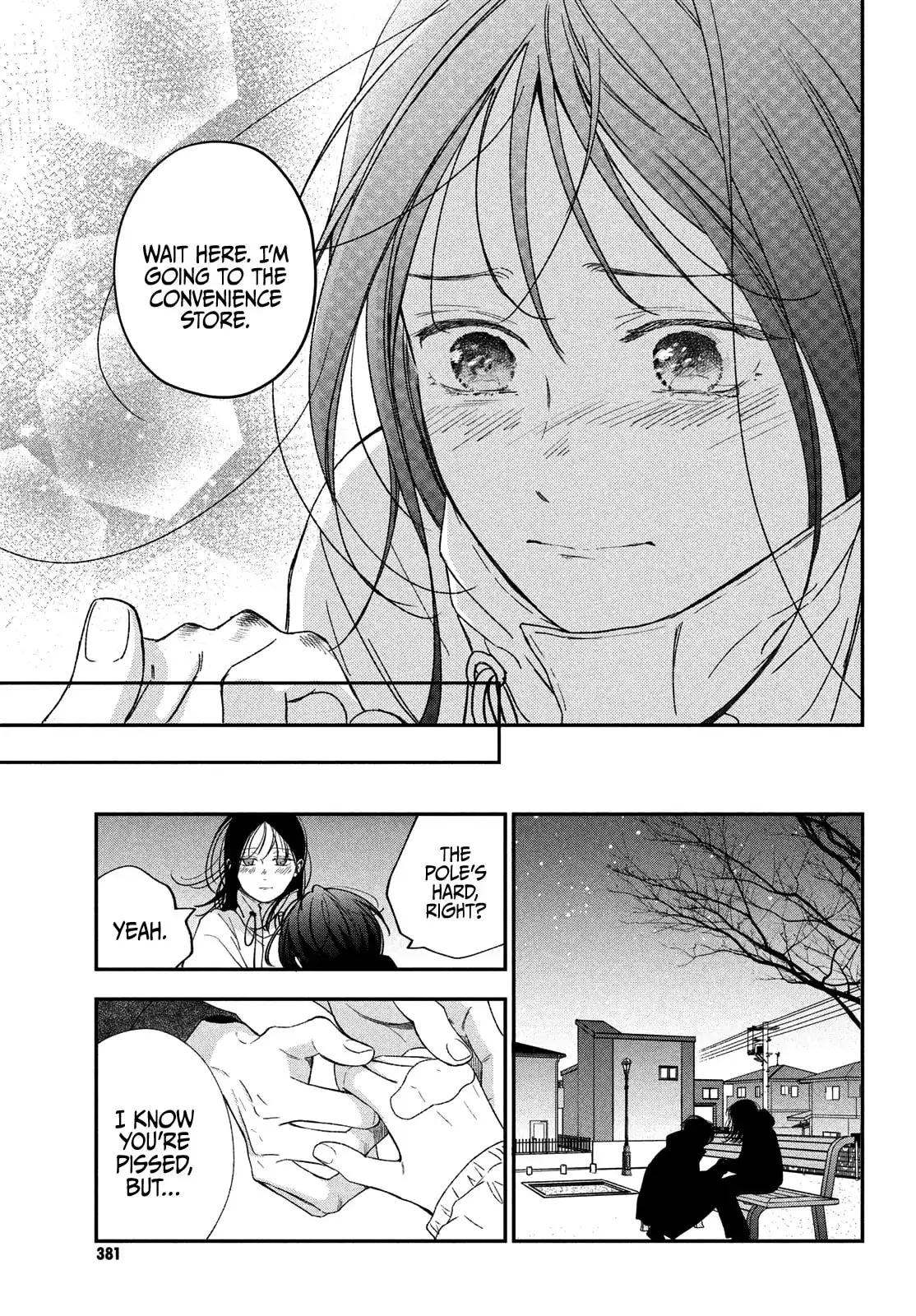 Museru Kurai no Ai wo Ageru - Chapter 18 - Page 27