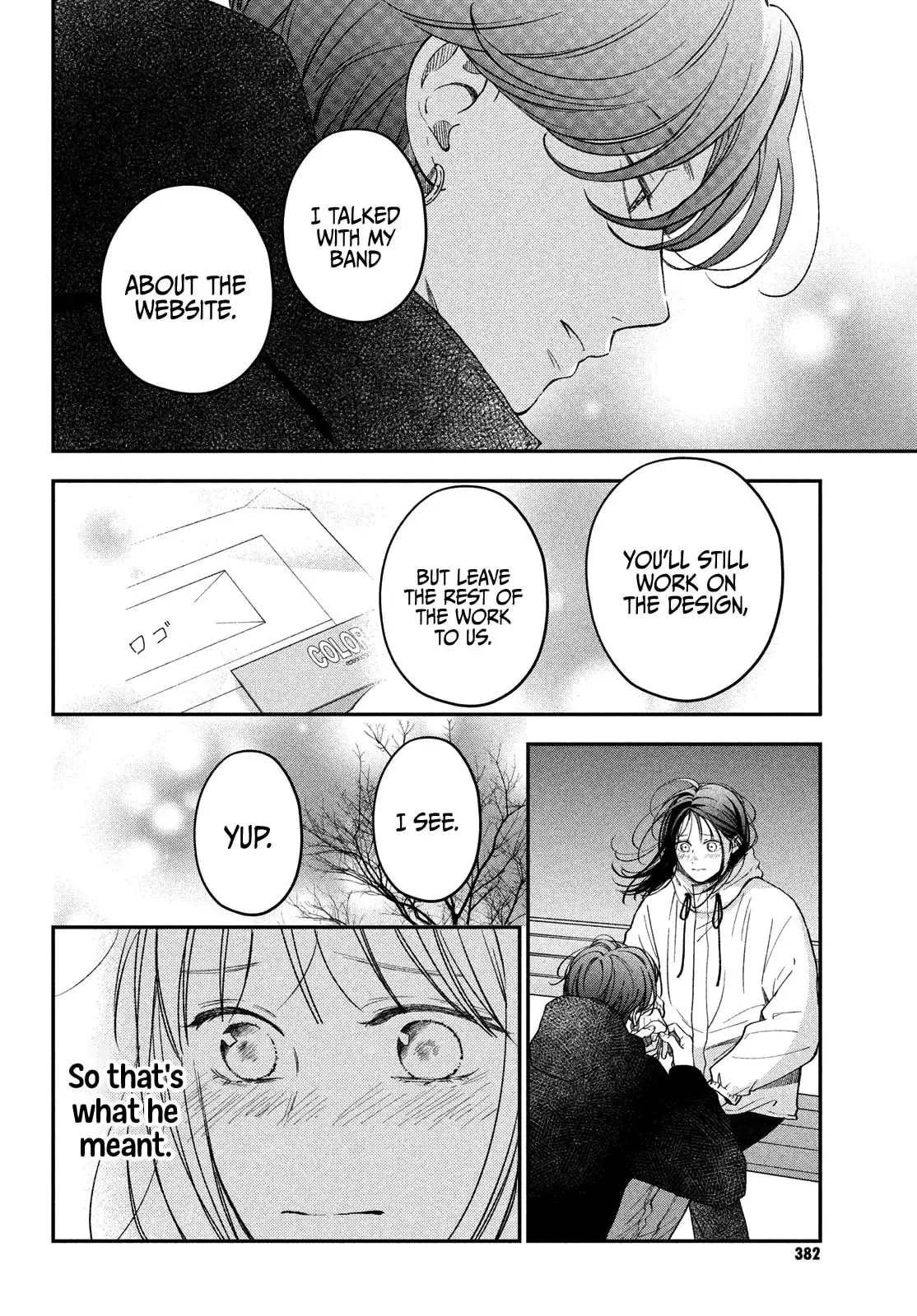 Museru Kurai no Ai wo Ageru - Chapter 18 - Page 28