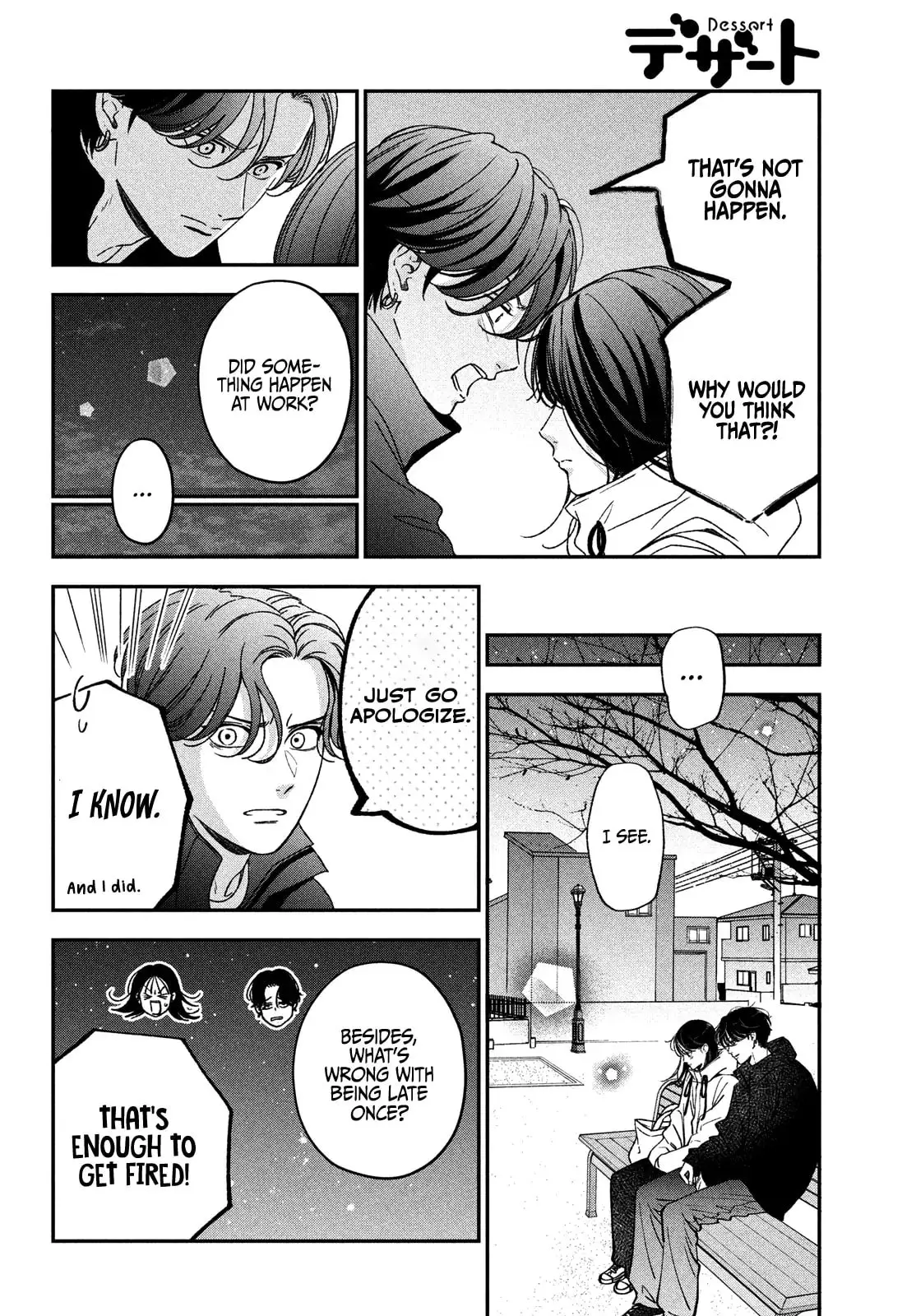 Museru Kurai no Ai wo Ageru - Chapter 18 - Page 30